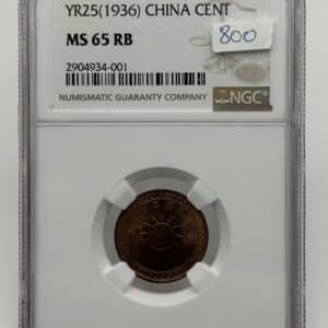 Kina cent 1936 Graderet MS 65RB