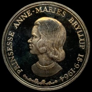 1964 Ministereksemplar " Uden Værdiangivelse" Kva. Prooflike