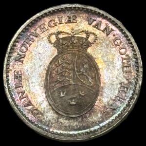 1805 1/12 speciedaler Chr.Vll Kva. M "Prøvemønt"