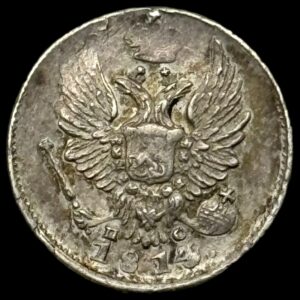 Rusland 1814 5 kopeks Kva. 1+-01