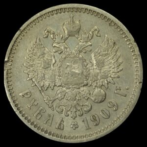 Rusland 1909 Rouble Kva.01