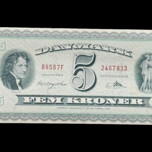 5 krone 1958 B9 Hartogsohn/Riim Kva. 0