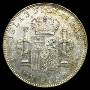 Fillipinerne, Un peso 1897, Kva. 0-01 "Medaljeprægskarakter"