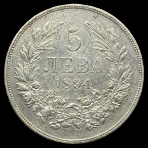 Bulgarien, 5 Leva 1894, KM 18, Kva. 1+