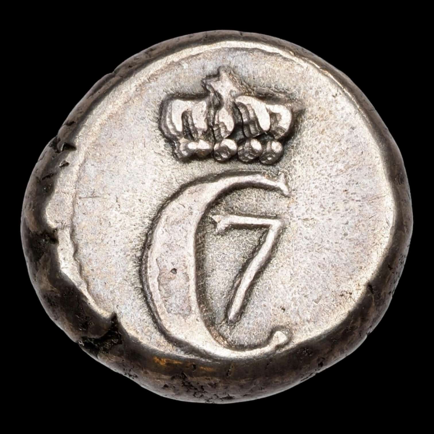 Trankebar / Danish India, 2 Royalin 1794, Chr.VII, Sieg 83.1, KM 171, UBJ 284, Kva. 1+ - Image 2