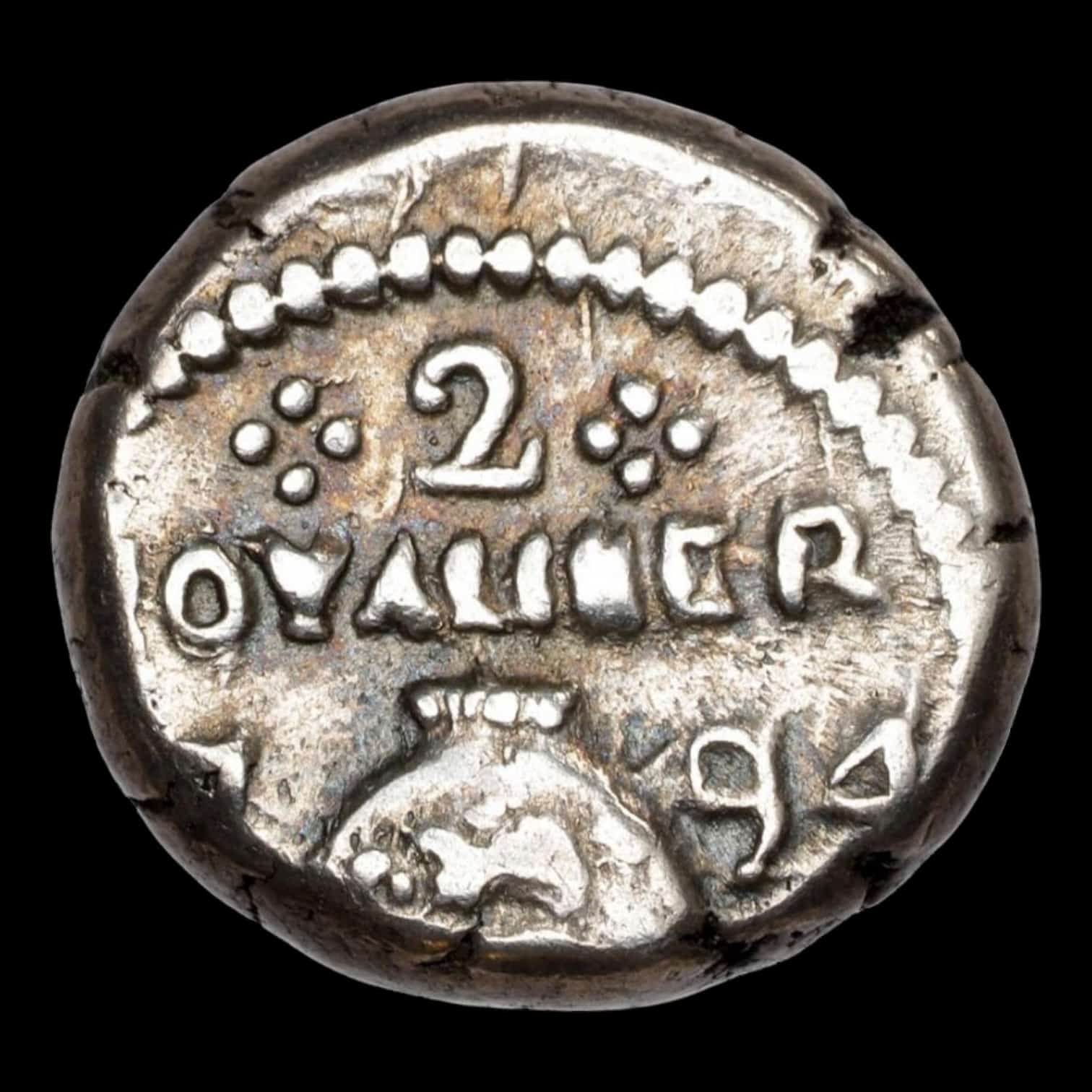 Trankebar / Danish India, 2 Royalin 1794, Chr.VII, Sieg 83.1, KM 171, UBJ 284, Kva. 1+