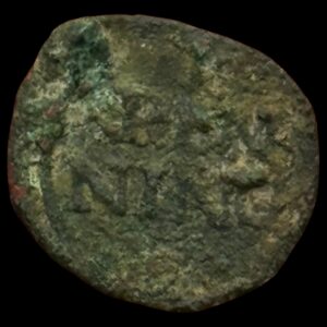 "1546", Penning u.år, Chr.III, Sieg 30, Hede 8, Kva. 1 "Koroderret/Jordfund" Uhyre Sjælden"