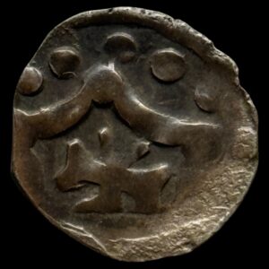 Erik Menved, 1286-1319, Lund, Penning, MB 314, Kva. 1+