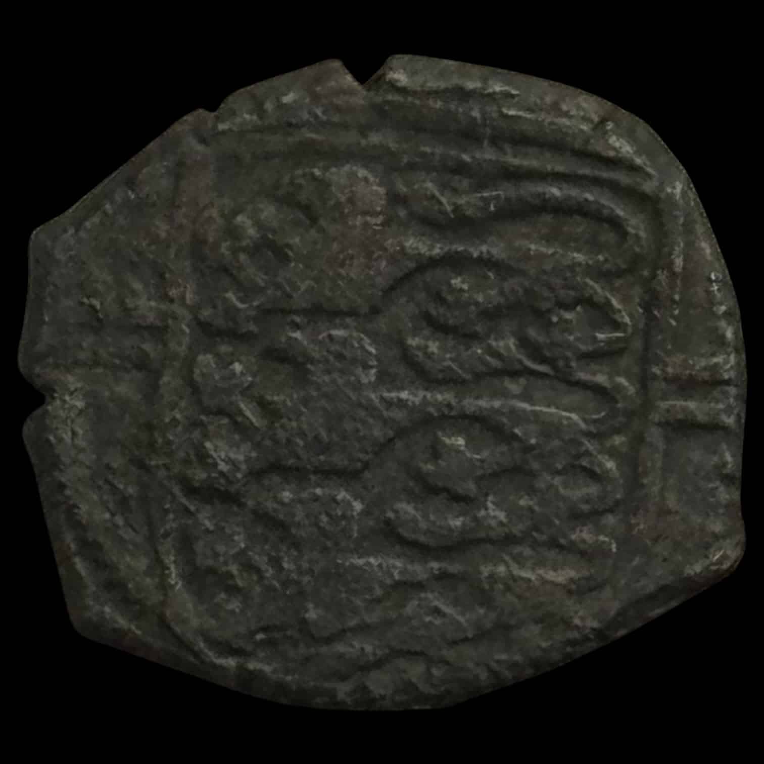 1518-1523, Klipping u. år, Chr. II, Sieg 8, Galster 42, Kva. 1 - Image 2
