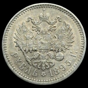 Rusland, Rouble 1895, Nicholas ll, KM 59.3, Bitkin 38, Kva. 01
