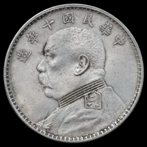 Kina, Yuan 1921, "Fat man dollar", KM / Y 329.6, Kann 666, Kva. 1+-01