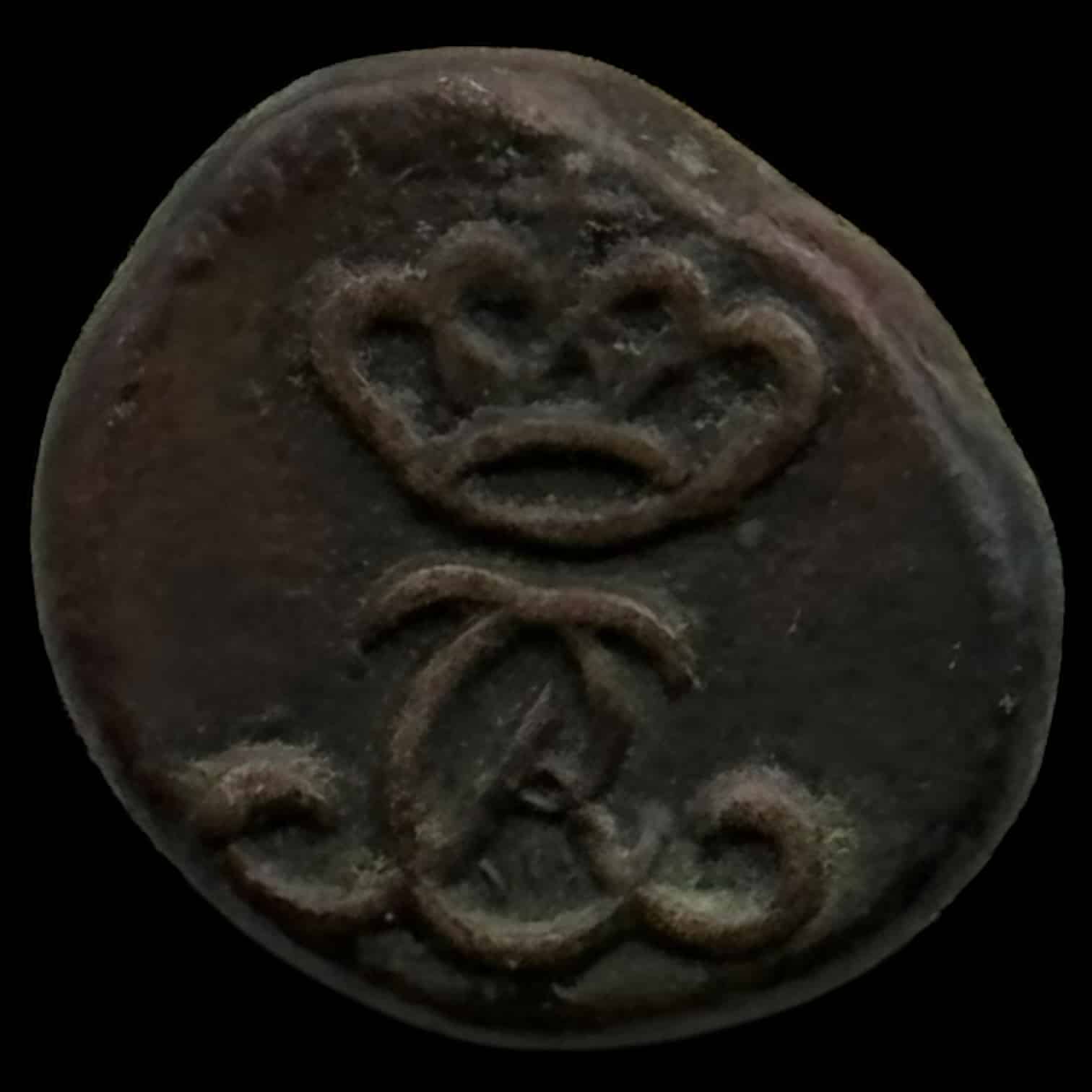 Trankebar / Danish India, 4 Kas 1845, Chr.VIIl, Sieg 91.1, UBJ 297a, KM 161, Kva. 1+ “Sjælden” let korr. - ualmindeligt årstal af varianten med 'VIII' - Image 2