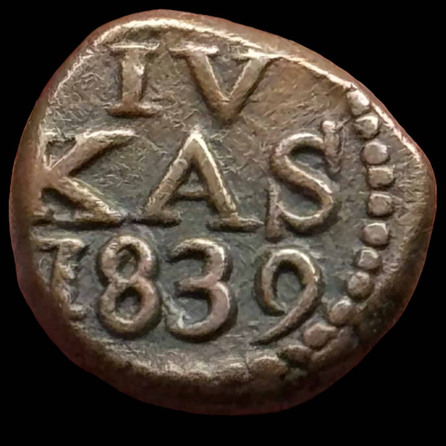 Trankebar / Danish India, 4 Kas 1839, Fre.VI, Sieg 87.1, UBJ 388, KM 159.1, Kva. 1+