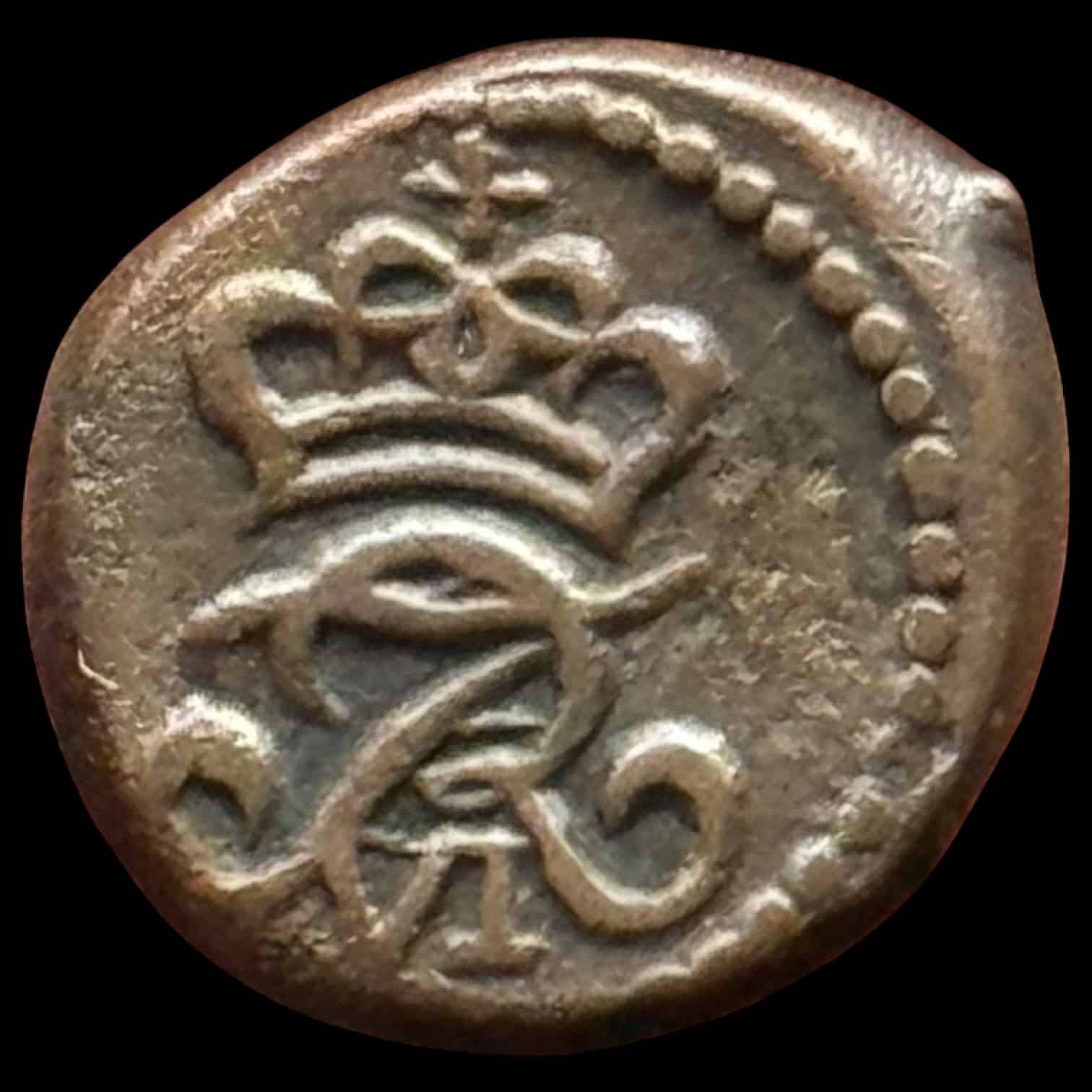 Trankebar / Danish India, 4 Kas 1839, Fre.VI, Sieg 87.1, UBJ 388, KM 159.1, Kva. 1+ - Image 2