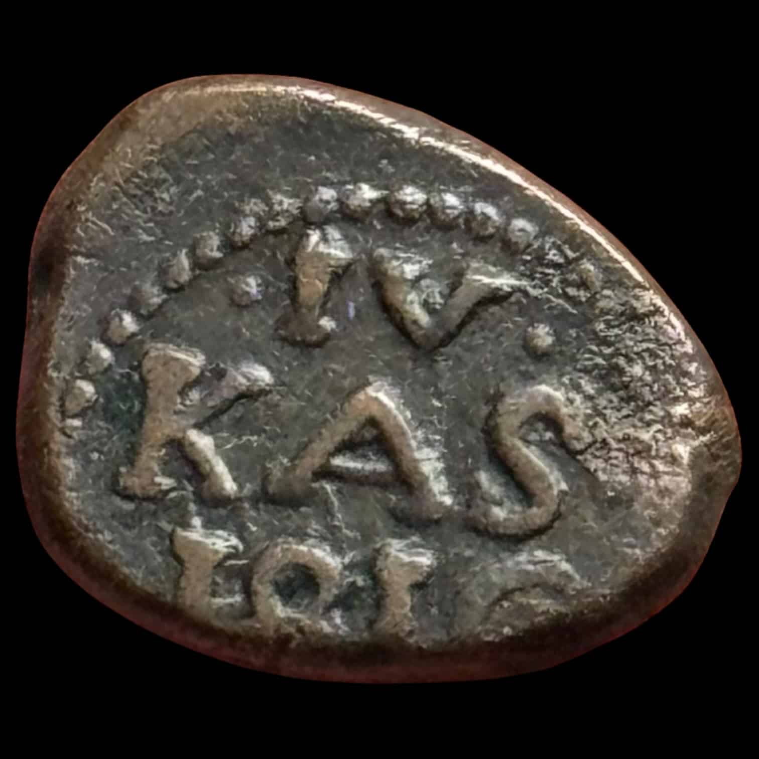 Trankebar / Danish India, 4 Kas 1816, Fre.VI, Sieg 87.1, UBJ 369, KM 158, Kva. 1+ -1