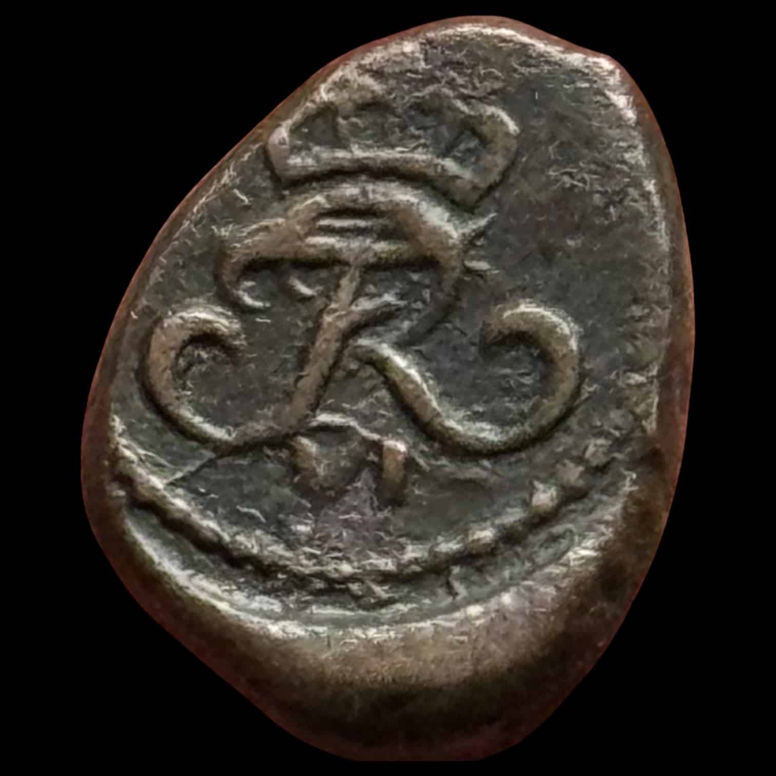 Trankebar / Danish India, 4 Kas 1816, Fre.VI, Sieg 87.1, UBJ 369, KM 158, Kva. 1+ -1 - Image 2