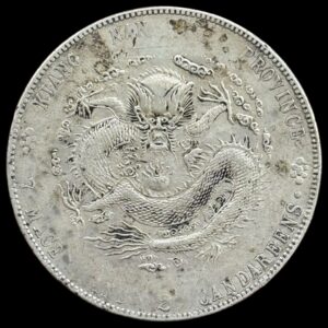 Kina, Dollar 1904, "Kiangnan", KM / Y 145a.13, HAH CH, with dot after candareens, Kva. 1+