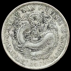 Kina, 20 Fen 1902, Year 39, Guangxu, Province Kiangnan, KM / Y 143a.8, Kva. 1+ "VF"