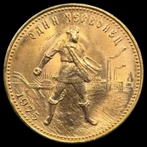 Rusland / Sovjet Union, Chervonets 1975, Y 85, Fr 181a, 8,60 g, Kva. 0-01 *nr3*