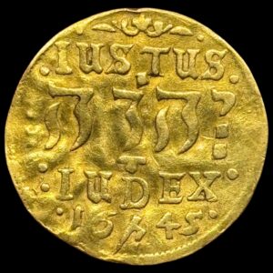 1645, Dukat, Hebræer, Chr.IV, Sieg 128.2, Hede 33, Kva. 1-1+