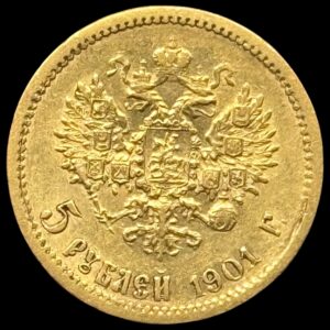 Rusland, 5 Rouble 1901, Nicholas ll, Bitkin 27, Fr. 180, Y 62, 4,3 g, 0.900 AU, Kva. 01