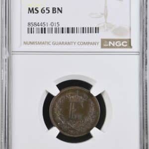1856, 1 skilling, Fre.VII, Sieg 9.2, Hede 16B, Kva. 0-M, Graderet MS 65 BN af NGC "TOP POP"
