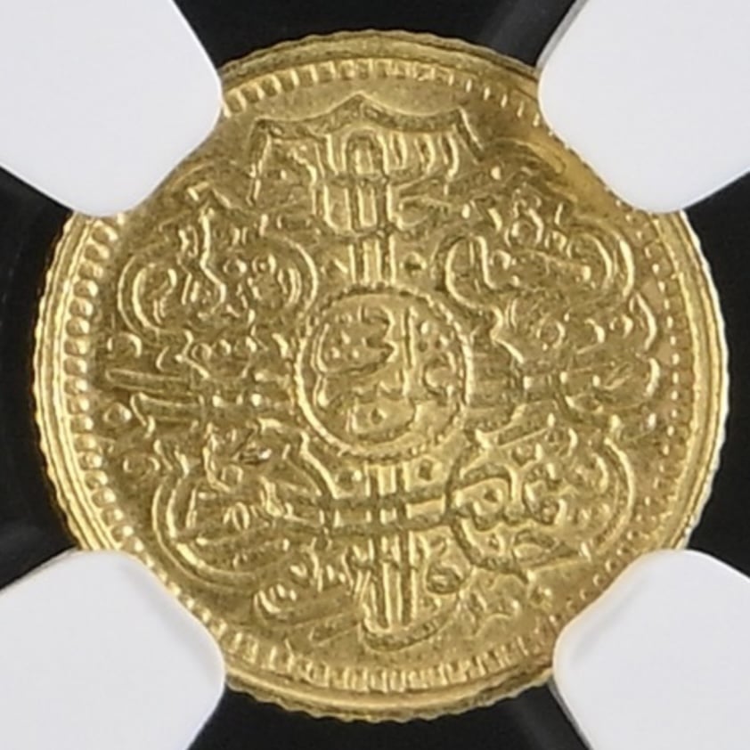 Indien / India Hyderabad, 1/8 Ashrafi 1356/27, KM / Y 54.2, Fr. 1198, Kva. 0, Graderet MS 63 af NGC - Image 4