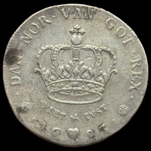 1693, krone, Chr.V, Sieg 51.1, Hede 99A, Schou 30, Sjælden variant med store rossetter, Kva. 1-1+ "Monteringspor på rand" Ex. BR 889/295