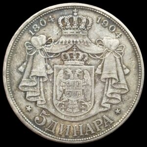 Serbien, 5 Dinara 1904, Petar I, KM 27, Kva. 1+-01