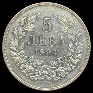 Bulgarien, 5 Leva 1894 KB, Ferdinand, KM 18, Nikolov 19, Kva. 01
