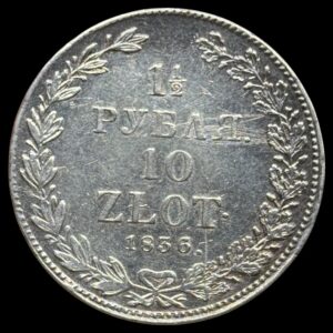 Polen / Rusland, 1 1/2 Rouble / 10 Zlotych 1834, Petersburg, Nicholas l, Bitkin 1086, Plage 318, Kva. 1+ "Renset"