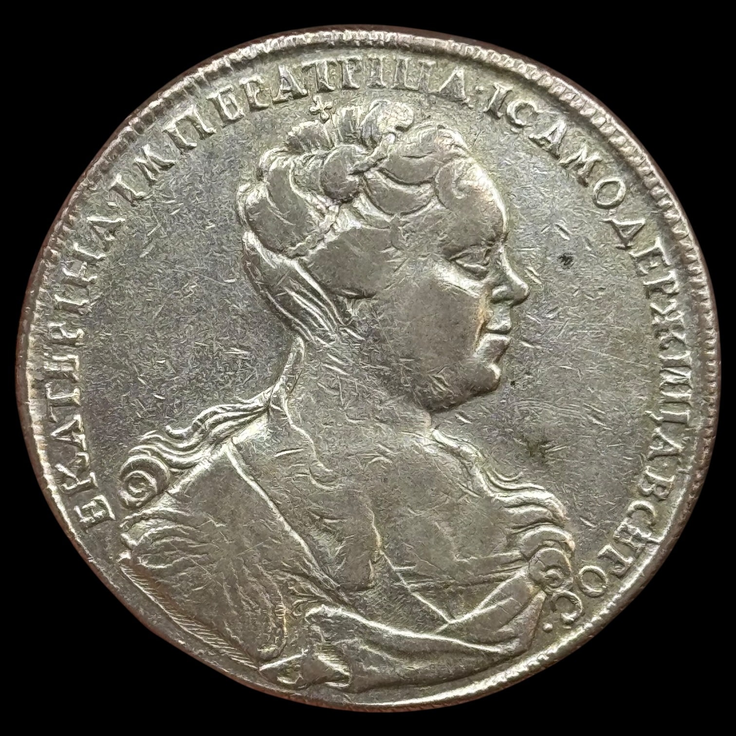 Rusland, 1 Rouble 1726, St. Petersburg, Katharina I, Bitkin 147, Dav. 1665, Diakov 51, Kva. 1-1+ "Uhyre Sjælden" - Image 2