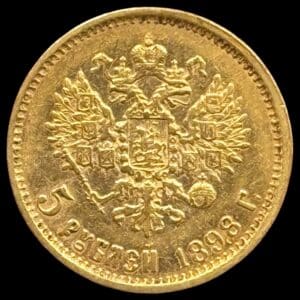 Rusland, 5 Rouble 1898, Nicholas ll, Bitkin 20, Fr. 180, Y 62, 4,3 g, 0.900 AU, Kva. 01