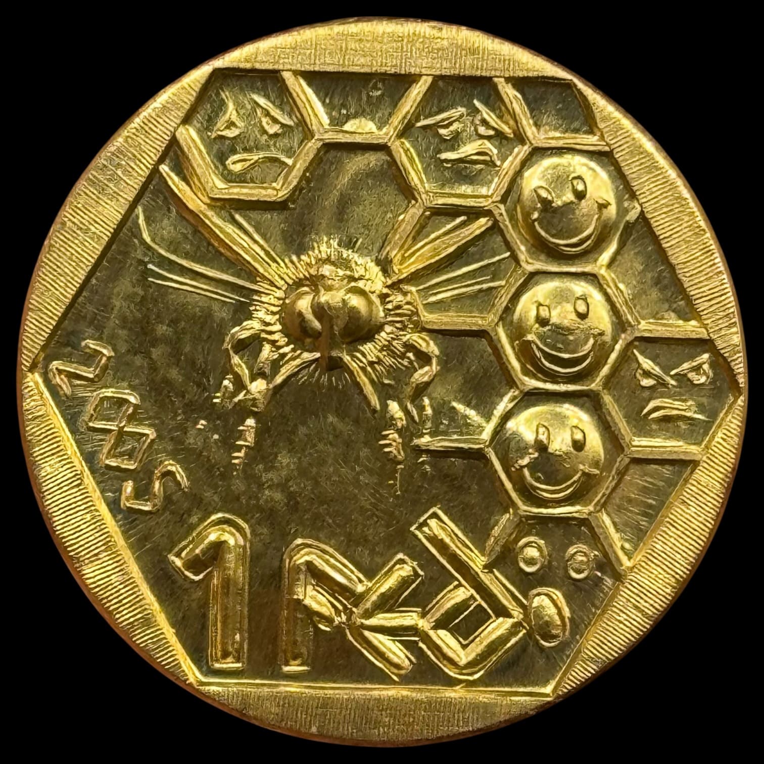 Christiania, Fed 2005, Sieg 12.3, 19,03 g, 22 Karat AU, Kva. 0
