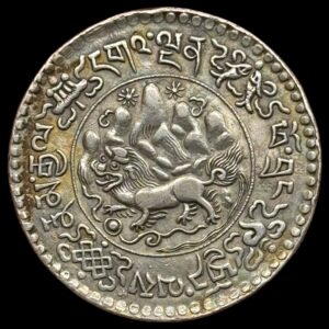 Kina / Tibet, 3 Srang 1936 “Year 10”, KM / Y 26, L&M 658, Kva. 1+