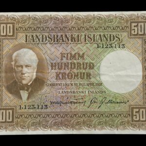Island, 500 kronur 1948, Nr. 1123113, Sieg 42, Pick 36, Kva. 1+