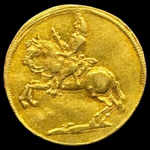 1692, 1 dukat, Chr.V, Sieg 105, Hede 32, Kva. 1+ "Meget Sjælden"