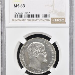 1849 VS, 1 rigsbankdaler, Fre.VII, Sieg 5, Hede 5, Kva. M "Medaljepræg" Graderet MS 63 af NGC, lav graderet af NGC.