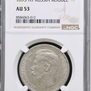 Rusland, Rouble 1895 AT, Nicholas II, Y 59.3, Bitkin 38, Graderet AU 53 af NGC