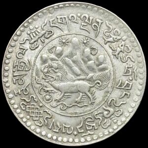 Tibet, 3 srang 1936 "Year 10", L&M 658, KM / Y 26, Kva. 1+