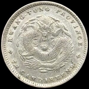 China, 10 cents N.D. "1890-1908", Kwangtung Proviens, Y 200, Kann 29, Kva. 01