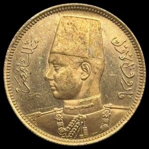 Egyten, Pound / 100 Piastres 1357 “1938”, Farouk “Kongelig bryllup”, KM 372, MHC 263, 8,5 gram 0.875 / 21 karat, Kva. 0-01 “oplag 5.000 stk”