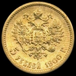 Rusland, 5 rouble 1900 ФЗ, Nicholas II, Bitkin 26, Y 62, Kva. 01