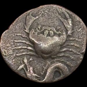 Antikken, Sicily, Agrigentum Hemidrachm, 420-410 f.Kr. 1,97 g, SNG ANS 1010, Kva. 1-1+
