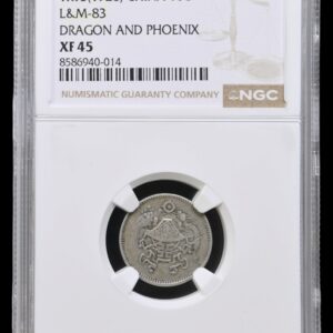 Kina, 1 Jiao / 10 cents Year 15 "1926", “Twelve Symbols national emblem”, Y 334, L&M 83, Graderet XF 45 af NGC