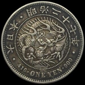 Japan, Yen 1894 “Year 27”, Meiji large type, Y 28a.2, Kva. 1+-01