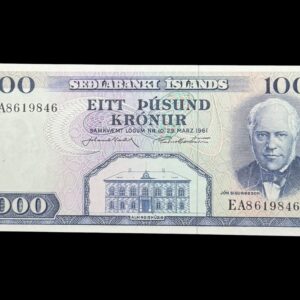 Island, 1000 kronur 1963, Nr. EA8619846, Sieg 52, Pick 46, Kva. 0