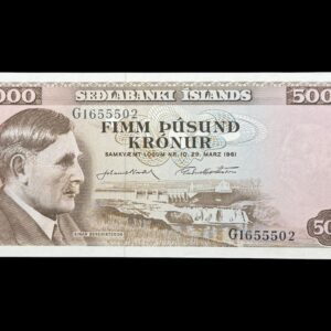 Island, 5000 kronur 1971, Nr. G1655502, Sieg 53, Pick 47, Kva. 0-01 "lille hjørnestød"