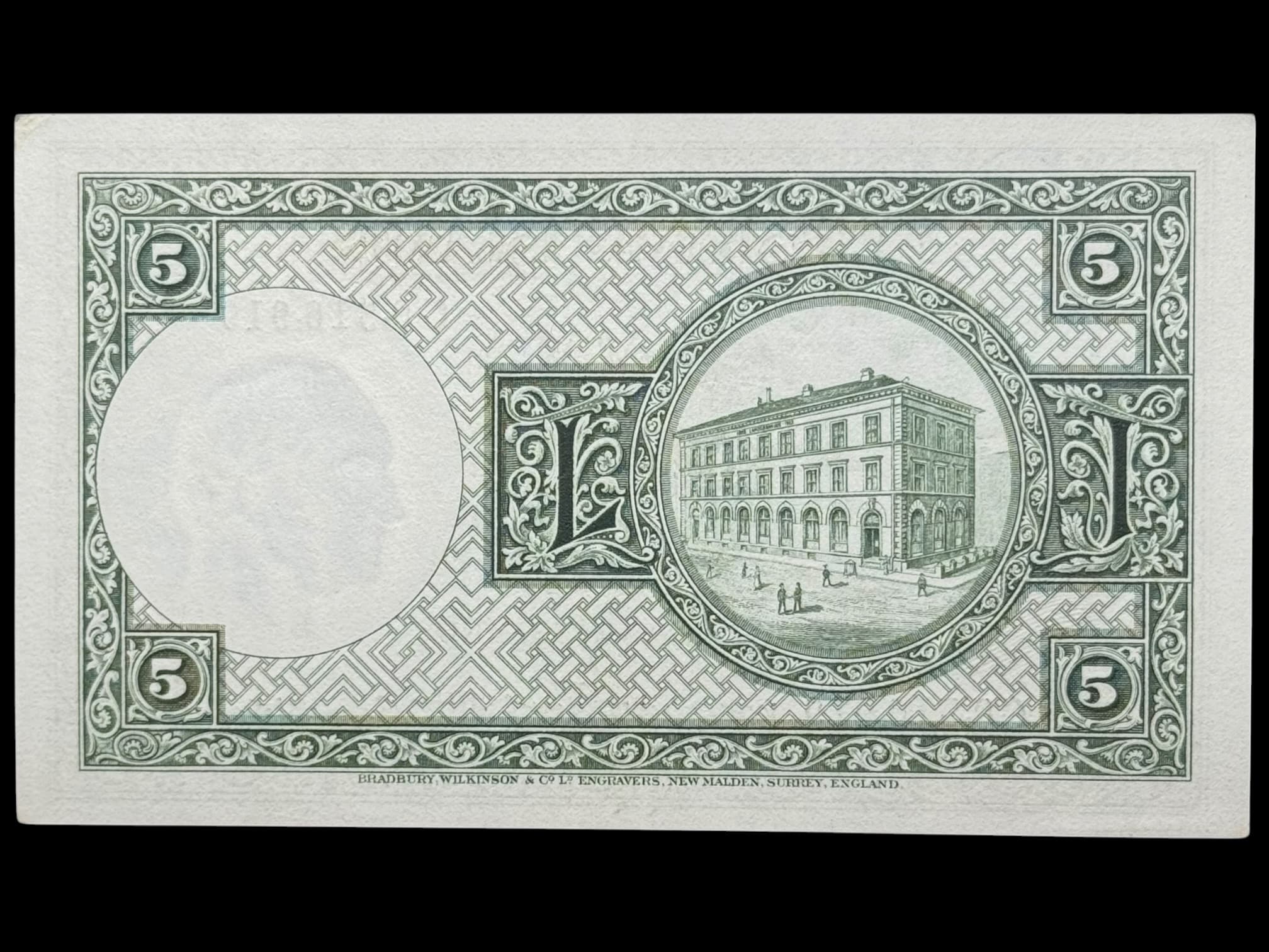 Island, 5 kronur 1948 C, Nr. C0316919, Sieg 34, Pick 32, Kva. 0 - Image 2