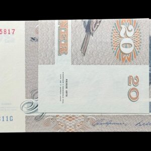 Bundt “10 stk” 20 krone 1981 A6, Billestrup/Svend Andersen, Sieg 140, DOP 149, Pick 49, Kva. 0 “Fortløbende nr.”